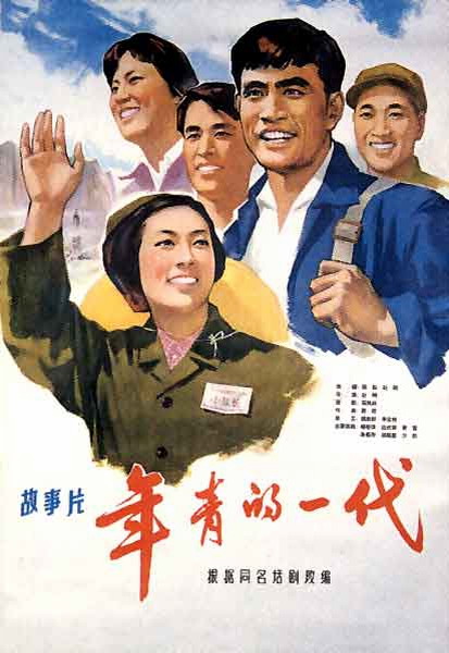 哪里哪里可以做假车辆强制保险单